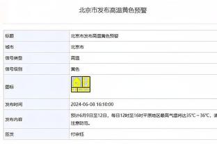 少帅❗有能❗莫塔率博洛尼亚近3场连克罗马国米亚特兰大